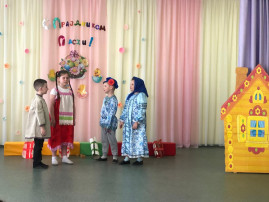С праздником Светлой Пасхи! С праздником Светлой Пасхи!.