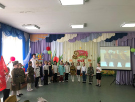 Торжественное мероприятие ко Дню Победы! Торжественное мероприятие ко Дню Победы!.